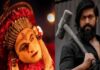 70ನೇ ರಾಷ್ಟ್ರೀಯ ಸಿನಿಮಾ ಪ್ರಶಸ್ತಿ ಪೂರ್ಣ ಪಟ್ಟಿ: ಕನ್ನಡ ಚಿತ್ರರಂಗಕ್ಕೆ ಹೆಮ್ಮೆ ತಂದ ರಿಷಬ್ ಶೆಟ್ಟಿ, ‘ಕೆಜಿಎಫ್ 2’ ಸಿನಿಮಾ