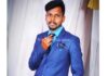 ಆನ್ಲೈನ್ ಆ್ಯಪ್ ನಲ್ಲಿ ಹಣ ಕಳೆದುಕೊಂಡ ಯುವಕ ಆತ್ಮಹತ್ಯೆಗೆ ಶರಣು