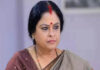 ಮಂಗಳೂರು: ಚೆಕ್ ಬೌನ್ಸ್ ಪ್ರಕರಣ; ಕನ್ನಡದ ಹಿರಿಯ ನಟಿ ಪದ್ಮಜಾ ರಾವ್ಗೆ ಮೂರು ತಿಂಗಳು ಜೈಲು ಶಿಕ್ಷೆ..!