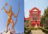 ಪರಶುರಾಮ ಥೀಮ್ ಪಾರ್ಕ್ ವಿವಾದ ; ಕಾಮಗಾರಿ ನಡೆಸಲು ಅಡ್ಡಿ ಪಡಿಸುತ್ತಿದ್ದ ಕಾಂಗ್ರೆಸ್ ಸರಕಾರಕ್ಕೆ ಹೈಕೋರ್ಟ್ ಶಾಕ್.! ಪೋಲೀಸರ ತನಿಖೆಗೆ ತಡೆ – ಕಾಮಗಾರಿ ಪೂರ್ಣಗೊಳಿಸಲು ಸೂಚನೆ