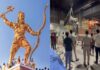 ಪರಶುರಾಮ ಥೀಮ್ ಪಾರ್ಕ್ ಹಗರಣ ಪ್ರಕರಣ : ಕಾರ್ಕಳ ಪೊಲೀಸರಿಂದ ಬೆಂಗಳೂರಿನ ಗೋಡೌನ್ನಲ್ಲಿ ಸ್ಥಳ ಮಹಜರು