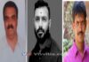 ವಿಟ್ಲ ಪಟ್ಟಣ ಪಂಚಾಯತ್ ಅಧ್ಯಕ್ಷ ಉಪಾಧ್ಯಕ್ಷ ಮೀಸಲಾತಿ: ಯಾರಿಗೆ ಒಲಿಯುತ್ತೆ ವಿಟ್ಲ ಪಟ್ಟಣ ಪಂಚಾಯತ್ ನ ಅಧ್ಯಕ್ಷರ ಸ್ಥಾನ..?