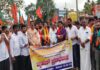 ಕಾಂಗ್ರೆಸ್ ವಿರುದ್ದ ಬಿಜೆಪಿ ಯುವಮೋರ್ಚಾ ಪುತ್ತೂರು ನಗರ, ಗ್ರಾಮಾಂತರ ಮಂಡಲ ನೇತೃತ್ವದಲ್ಲಿ ಪ್ರತಿಭಟನೆ