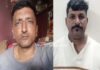 ಮಣೂರು ಉದ್ಯಮಿ ಮನೆಗೆ ಐಟಿ ದಾಳಿ ನೆಪದಲ್ಲಿ ದರೋಡೆಗೆ ಸಂಚು ಪ್ರಕರಣ: ಇಬ್ಬರ ಬಂಧನ, ಉಳಿದ ಆರೋಪಿಗಳ ಪತ್ತೆಗಾಗಿ ಶೋಧ