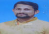 ಉಡುಪಿ: ಮನೆಯಿಂದ ಹೋದ ವ್ಯಕ್ತಿ ವಾಪಸು ಬಾರದೆ ನಾಪತ್ತೆ..!