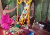 ಅಳಿಕೆ : ಗೋಪಾಲಕೃಷ್ಣ ದೇವಸ್ಥಾನದಲ್ಲಿ ವರಮಹಾಲಕ್ಷ್ಮಿ ಪೂಜಾ ಕಾರ್ಯಕ್ರಮ