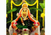 ಕಂಬಳಬೆಟ್ಟು: (ಆ.16) ಜಯದುರ್ಗಾಪರಮೇಶ್ವರಿ ದೇವಸ್ಥಾನ, ಧರ್ಮನಗರದಲ್ಲಿ ಸಾಮೂಹಿಕ ಶ್ರೀ ವರಮಹಾಲಕ್ಷ್ಮೀ ಪೂಜಾ ಮಹೋತ್ಸವ