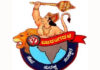 ವಿಟ್ಲ: ಅಪ್ರಾಪ್ತ ಬಾಲಕಿಗೆ ಕಾಮುಕ ಅಶ್ರಫ್ನಿಂದ ಲೈಂಗಿಕ ದೌರ್ಜನ್ಯ ಪ್ರಕರಣ