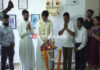 ಪುತ್ತೂರು: ಜಿ-ಟೆಕ್ ಕಂಪ್ಯೂಟರ್ ಎಜ್ಯುಕೇಶನ್ ಸೆಂಟರ್ ದರ್ಬೆ ಪ್ರೀತಿ ಆರ್ಕೆಡ್ ನಲ್ಲಿ ಶುಭಾರಂಭ