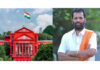 ಅರುಣ್ ಕುಮಾರ್ ಪುತ್ತಿಲ ವಿರುದ್ಧ ಲೈಂಗಿಕ ದೌರ್ಜನ್ಯ ಆರೋಪ ಪ್ರಕರಣ; ಎಫ್.ಐ.ಆರ್. ಮತ್ತು ಮುಂದಿನ ತನಿಖೆಗೆ ಹೈಕೋರ್ಟ್ ತಡೆಯಾಜ್ಞೆ..!