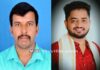 ಪುತ್ತೂರು : ಬಿಜೆಪಿ ಪುತ್ತೂರು ಗ್ರಾಮಾಂತರ ಮಂಡಲದ ಮಾಧ್ಯಮ ಪ್ರಕೋಷ್ಟದ ಸಂಚಾಲಕರಾಗಿ ಮಹೇಶ್ ರೈ ಕೇರಿ ಹಾಗೂ ಸಹ ಸಂಚಾಲಕರಾಗಿ ಸುಶಾಂತ್ ಚಂದಳಿಕೆ ಆಯ್ಕೆ