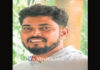 ಬಜಪೆ: ಕ್ರಿಕೆಟ್ ಆಡುತ್ತಿದ್ದ ವೇಳೆ ಹೃದಯಾಘಾತದಿಂದ ಯುವಕ ಮೃತ್ಯು..!