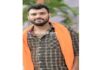 ವಿಟ್ಲ ಬಿಜೆಪಿ ಎರಡನೇ ಶಕ್ತಿ ಕೇಂದ್ರದ ಅಧ್ಯಕ್ಷರಾಗಿ ಶಿಶಿರ್ ಗೌಡ ಅನಿಲಕಟ್ಟೆ ಆಯ್ಕೆ