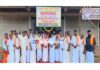 ಕಂಬಳಬೆಟ್ಟು-ಧರ್ಮನಗರ: ವೈದ್ಯನಾಥ ಮಲರಾಯ ಸಪರಿವಾರ ದೈವಗಳ ಬ್ರಹ್ಮಕಲಶೋತ್ಸವದ ಕಾರ್ಯಾಲಯದ ಉದ್ಘಾಟನಾ ಕಾರ್ಯಕ್ರಮ; ಸಾಮಾಜಿಕ ಜಾಲತಾಣ ಖಾತೆಯ ಪ್ರಾರಂಭಕ್ಕೆ ಚಾಲನೆ