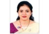 ಮಂಗಳೂರು: ಸಂಬಂಧಿಯ ಪ್ರಾಣ ಉಳಿಸಲು ಲಿವರ್ ದಾನ ಮಾಡಿ ತನ್ನ ಪ್ರಾಣವನ್ನೇ ತೆತ್ತ ಉಪನ್ಯಾಸಕಿ
