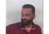 ಡ್ರೈವಿಂಗ್ ತರಬೇತಿ ವೇಳೆ ಯುವತಿಗೆ ಕಿರುಕುಳ- ತರಬೇತುದಾರ ಬಂಧನ