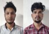 ಮಂಗಳೂರು : ಸಿಸಿಬಿ ಪೊಲೀಸರ ಕಾರ್ಯಾಚರಣೆ: ಒಡಿಶಾದಿಂದ ಗಾಂಜಾ ಸಾಗಾಟ ಮಾಡುತ್ತಿದ್ದ ಇಬ್ಬರ ಬಂಧನ