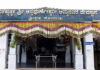 ಹೊರನಾಡು ಅನ್ನಪೂರ್ಣೇಶ್ವರಿ ದರ್ಶನಕ್ಕೆ ಸಾಂಪ್ರದಾಯಿಕ ಉಡುಗೆ ಕಡ್ಡಾಯ…!