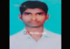 ಕಡಬ: ಕಾಲು ಜಾರಿ ತೋಡಿಗೆ ಬಿದ್ದು ಯುವಕ ಮೃತ್ಯು..!