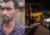ಮಂಗಳೂರು: ನಟೋರಿಯಸ್ ರೌಡಿ ಕಾಲಿಯಾ ರಫೀಕ್ ಹತ್ಯೆ ಪ್ರಕರಣ; ನಾಲ್ವರು ಆರೋಪಿಗಳ ಖುಲಾಸೆ..!