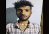 ಗಂಗೊಳ್ಳಿ: ಅಂಚೆ ಕಛೇರಿ ಕಳ್ಳತನ ಪ್ರಕರಣ; ಆರೋಪಿಯ ಬಂಧನ..!