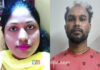 ಕಾಸರಗೋಡು: ಮೂರು ತಿಂಗಳ ಗರ್ಭಿಣಿ ನೇಣು ಬಿಗಿದು ಆತ್ಮಹತ್ಯೆ, ಪತಿ ಅರೆಸ್ಟ್..!