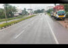 ಕುಂದಾಪುರ: ರಾಷ್ಟ್ರೀಯ ಹೆದ್ದಾರಿಯಲ್ಲಿ ತೈಲ ಸೋರಿಕೆ