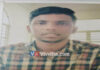ಕುಂದಾಪುರ: ಕೆರೆಗೆ ಹಾರಿ ಯುವಕ ಆತ್ಮಹತ್ಯೆ..!