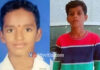 ಕುಂದಾಪುರ: ಈಜಲು ಹೋದ ವಿದ್ಯಾರ್ಥಿಗಳಿಬ್ಬರು ಕೆರೆಯಲ್ಲಿ ಮುಳುಗಿ ಸಾವು…!