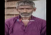 ಮಂಗಳೂರು: ಹೆಣ್ಣು ಮಗುವನ್ನು ಕಿಡ್ನಾಪ್ ಮಾಡಿದ ಆರೋಪಿಯನ್ನು 2 ಗಂಟೆಯೊಳಗೆ ಅರೆಸ್ಟ್ ಮಾಡಿದ ಪೊಲೀಸರು..!