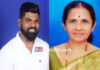 ಮಂಗಳೂರು: ಮನಪಾ ನೂತನ ಮೇಯರ್ ಆಗಿ ಮನೋಜ್ ಕುಮಾರ್ ಕೋಡಿಕಲ್ ಅವಿರೋಧ ಆಯ್ಕೆ