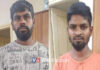 ಮಣಿಪಾಲ: ಲ್ಯಾಪ್ಟಾಪ್ ಕಳವು ಪ್ರಕರಣ; ಆರೋಪಿಗಳಿಬ್ಬರು ಅರೆಸ್ಟ್..!