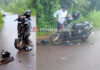 ಪುತ್ತೂರು: ದ್ವಿಚಕ್ರ ವಾಹನ ಪಲ್ಟಿ; ಸವಾರನಿಗೆ ಗಾಯ..!