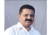 23ನೇ ಬಂಟ್ವಾಳ ತಾಲೂಕು ಸಾಹಿತ್ಯ ಸಮ್ಮೇಳನ ಸಮಿತಿಯ ಅಧ್ಯಕ್ಷರಾಗಿ ಸತೀಶ್ ಕುಮಾರ್ ಆಳ್ವ ಇರಾಬಾಳಿಕೆ