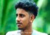 ಸುಳ್ಯ : ಆಟೋ ರಿಕ್ಷಾ ಮತ್ತು ಸ್ಕೂಟಿ ನಡುವೆ ಅಪಘಾತ..! ಸ್ಕೂಟಿ ಸವಾರ ಸಾವು