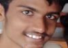 ಉಪ್ಪಿನಂಗಡಿ: ಕಾಲೇಜ್ ವಿದ್ಯಾರ್ಥಿ ನಾಪತ್ತೆ