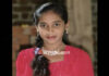 ಹಾವು ಕಡಿದು ಬಾಲಕಿ ಸಾವು..!