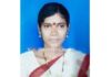 ಉಪ್ಪಿನಂಗಡಿ: ಕೆಲಸಕ್ಕೆಂದು ಮಂಗಳೂರಿಗೆ ತೆರಳಿದ ವಿವಾಹಿತ ಮಹಿಳೆ ನಾಪತ್ತೆ : ಪತಿಯಿಂದ ಠಾಣೆಗೆ ದೂರು!