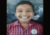 ಉಡುಪಿ: ಕೋಚಿಂಗ್ ಸೆಂಟರ್ಗೆ ತೆರಳಿದ್ದ ಬಾಲಕ ನಾಪತ್ತೆ; ಪತ್ತೆಗಾಗಿ ಮನವಿ..!