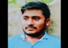 ಉಡುಪಿ: ಮನೆಯಿಂದ ಹೊರ ಹೋದ ಯುವಕ ವಾಪಸು ಬಾರದೆ ನಾಪತ್ತೆ..!