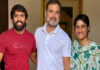 ಹರಿಯಾಣ ಚುನಾವಣೆ; ವಿನೇಶ್ ಫೋಗಟ್ ಗೆ ಕಾಂಗ್ರೆಸ್ ಟಿಕೆಟ್