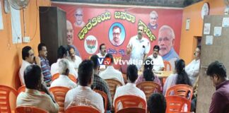 ವಿಟ್ಲ ಮಹಾಶಕ್ತೀ ಕೇಂದ್ರದ ಸದಸ್ಯತಾ ಅಭಿಯಾನಕ್ಕೆ ವಿಟ್ಲ ಬಿಜೆಪಿ ಕಛೇರಿಯಲ್ಲಿ ಚಾಲನೆ