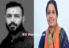 ವಿಟ್ಲ ಪಟ್ಟಣ ಪಂಚಾಯತ್ನ ನೂತನ ಅಧ್ಯಕ್ಷರಾಗಿ ಕರುಣಾಕರ ಅವಿರೋಧ ಆಯ್ಕೆ