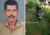 ಉಳ್ಳಾಲ : ಮರಕ್ಕೆ ಡಿಕ್ಕಿ ಹೊಡೆದ ಸ್ಕೂಟರ್ – ಸವಾರ ಸ್ಥಳದಲ್ಲೇ ಮೃತ್ಯು