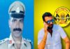 ಹೆಣ್ಣುಮಕ್ಕಳ ಬಗ್ಗೆ ಅವ್ಯಾಚ ಪದ ಬಳಸಿರುವ ಸಂಜೀವ ಪೂಜಾರಿಯನ್ನು ತಕ್ಷಣ ಕೆಲಸದಿಂದ ಅಮಾನತುಗೊಳಿಸಬೇಕು ; ಬಿರುವೆರು ಕುಡ್ಲದ ಸಂಸ್ಥಾಪಕ ಉದಯ ಪೂಜಾರಿ