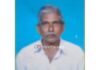 ವೀರಕಂಭ ಮೈರ ನಿವಾಸಿ ಚೆನ್ನಪ್ಪ ಗೌಡ ನಿಧನ