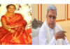 ಸಿಎಂ ಸಿದ್ದರಾಮಯ್ಯ ಪತ್ನಿ ವಿರುದ್ಧ ಮತ್ತೊಂದು ಭೂ ಅಕ್ರಮ ಆರೋಪ