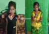 ಕೃಷಿ ಹೊಂಡಕ್ಕೆ ಬಿದ್ದುಇಬ್ಬರು ಬಾಲಕಿಯರು ಮೃತ್ಯು..!