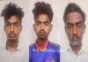 ನಕಲಿ ಆಧಾರ್ ಕಾರ್ಡ್ ಹೊಂದಿದ್ದ ಮೂವರು ಬಾಂಗ್ಲಾ ಪ್ರಜೆಗಳು ಅರೆಸ್ಟ್..!
