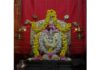 ಧರ್ಮನಗರ: ಶ್ರೀ ಜಯದುರ್ಗಾಪರಮೇಶ್ವರೀ ಭಜನಾ ಮಂಡಳಿಯ ನೂತನ ಭಜನಾ ಸಮಿತಿ ರಚನೆ